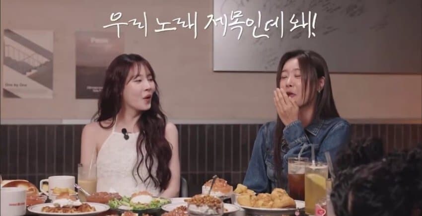 처음으로 자기들 음방 1위만들어 준 노래인데 말하기 좀 그럼 ㅋㅋㅋㅋ_9.jpg