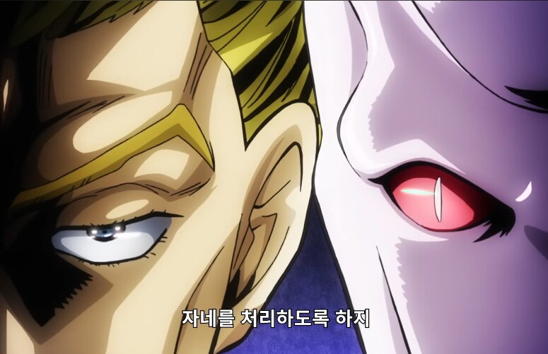 [트릭컬]디아나 정말 너무 불쌍함_1.png