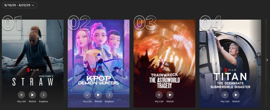 케데헌) ??? : 아, 신입이야? 1위 한 번 하다가 가._13.jpg