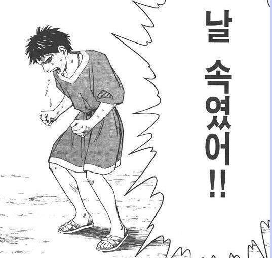 애니메이션 [라따뚜이]에서 모두를 낚은 반전_6.jpg
