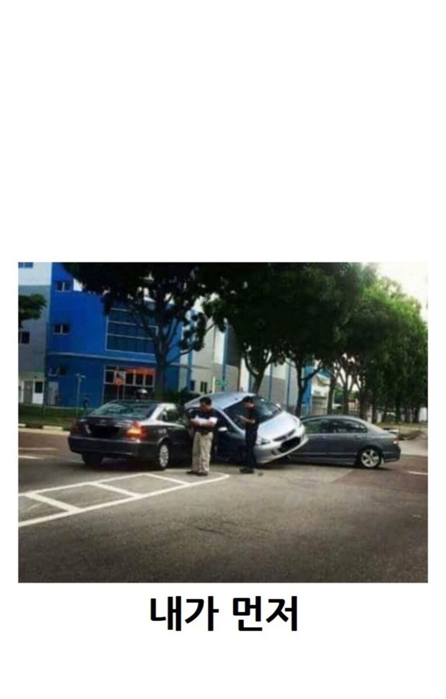 다같이 풀어보는 운전면허 필기시험문제_2.jpg