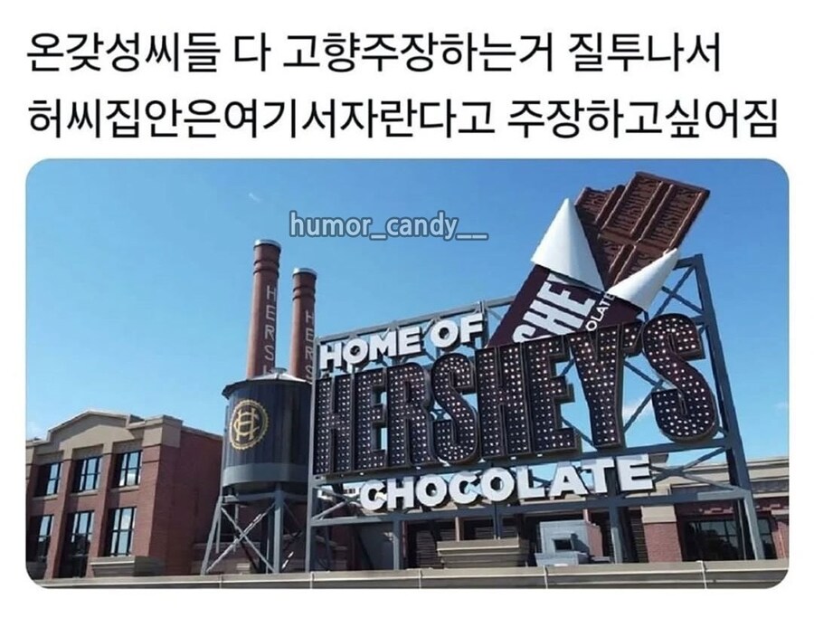성씨 보면 걔네 출신이 보인다더라_10.jpg