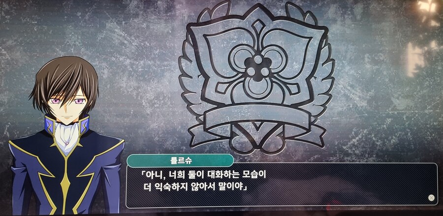 슈로대) 중단 메세지도 자주 확인해봐야하는 이유_8.jpg