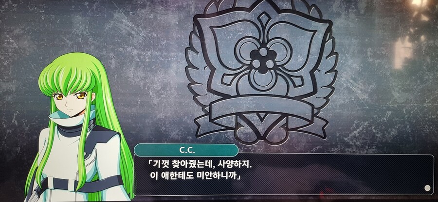 슈로대) 중단 메세지도 자주 확인해봐야하는 이유_16.jpg