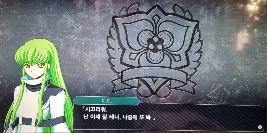 슈로대) 중단 메세지도 자주 확인해봐야하는 이유_18.jpg