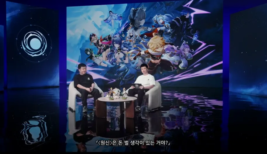 원신 수명이 최소 10년은 늘어난 말_1.webp