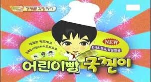 그 유튜버가 빵을 왜 하고싶었는지 합리적인것_1.jpg