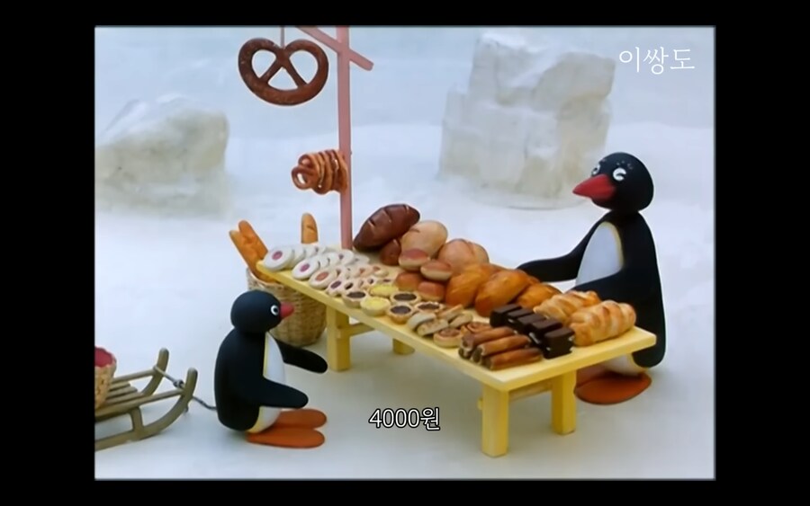 이때다 싶어서 소금빵 관련 컨텐츠 올리는 유튜버_1.png