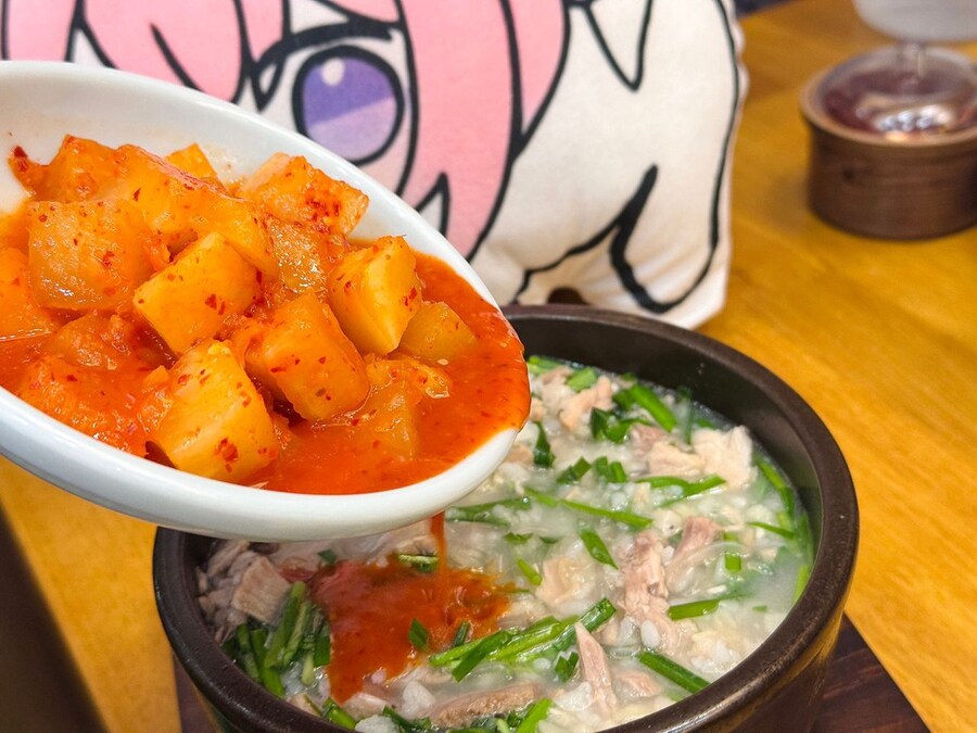 국밥먹는 도로롱_5.jpg