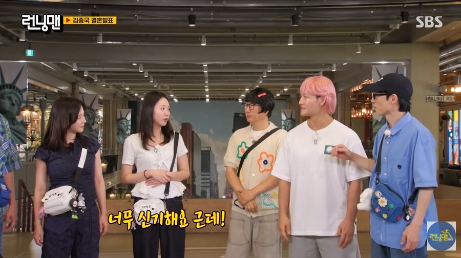 김종국의 결혼 위기가 있었던 시기_2.png