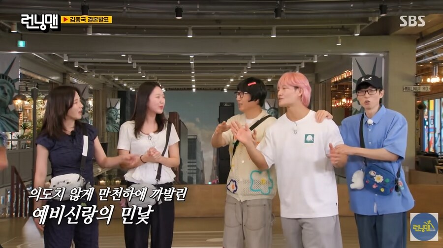 김종국의 결혼 위기가 있었던 시기_9.png