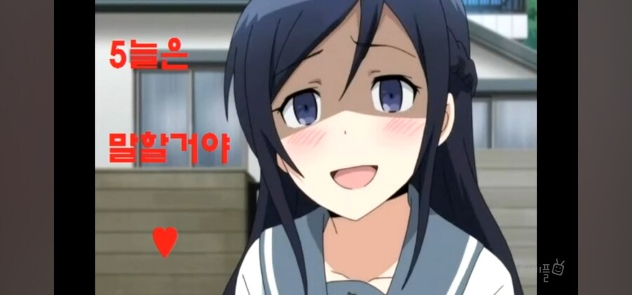 10년전 감성 노래_5.jpg