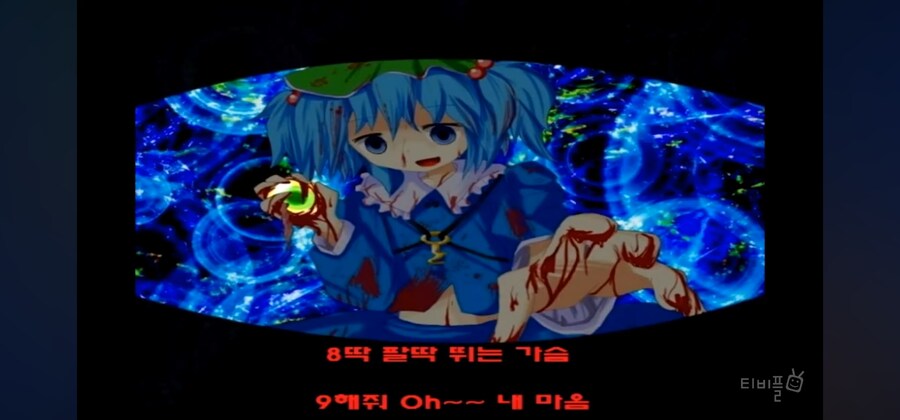 10년전 감성 노래_9.jpg