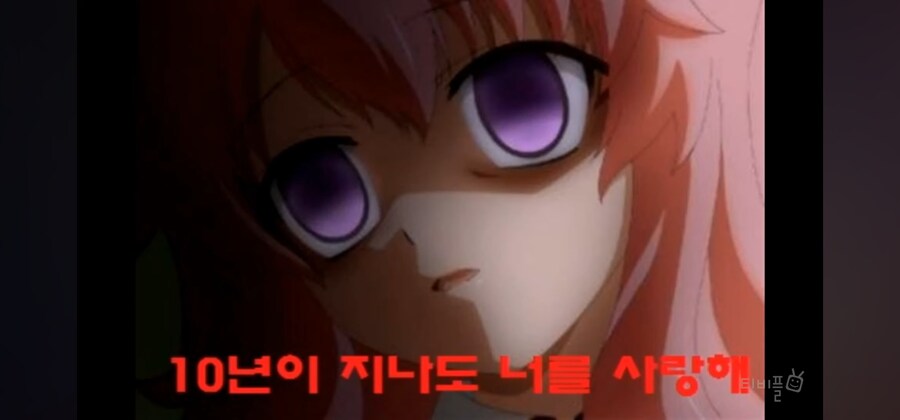 10년전 감성 노래_10.jpg