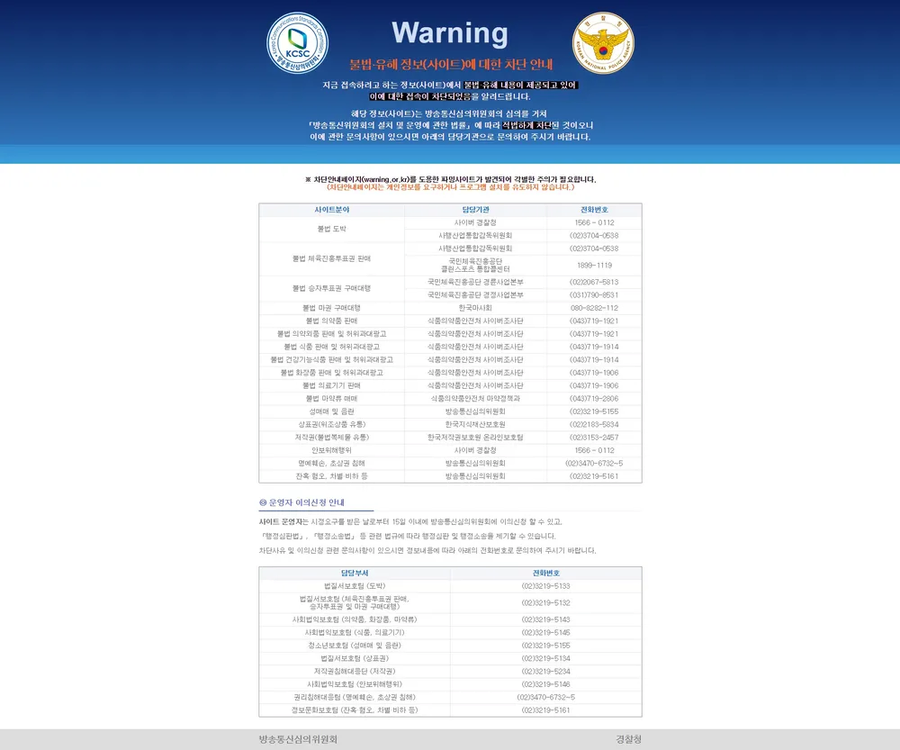 찌찌 달린다.jpg_3.webp