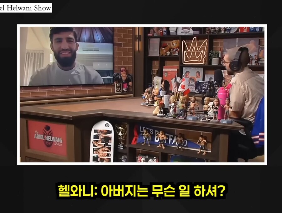 부자인 격투기 선수_6.jpg