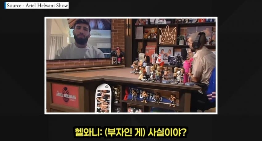 부자인 격투기 선수_8.jpg