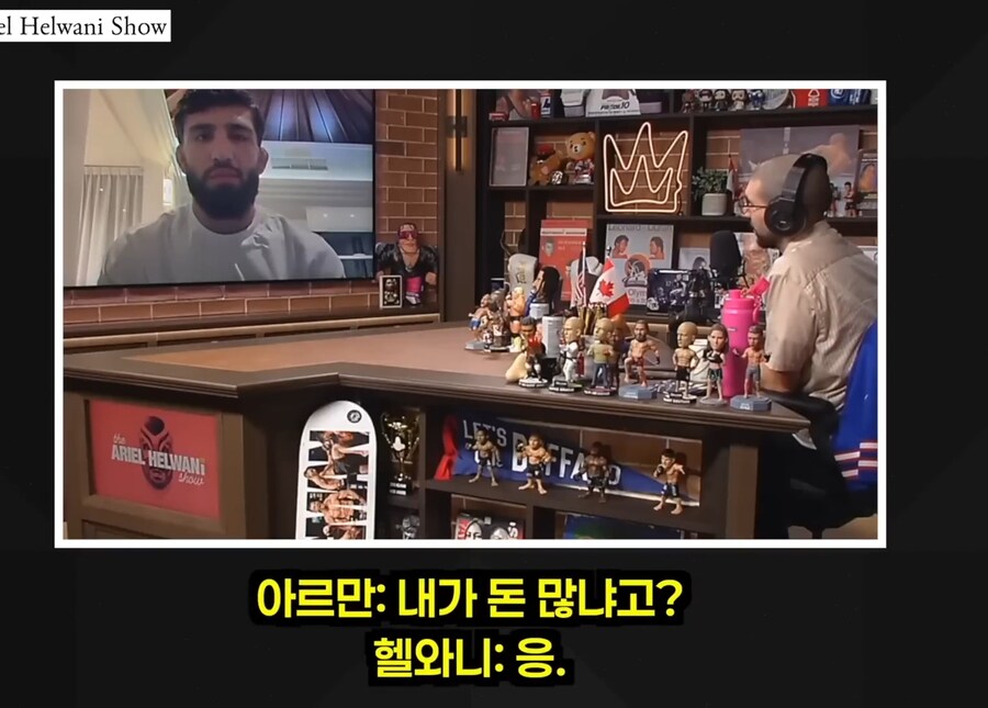 부자인 격투기 선수_9.jpg