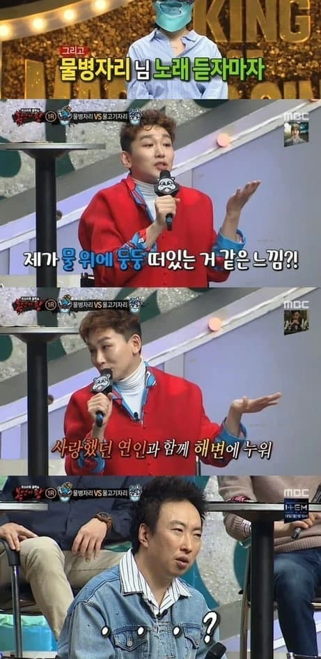 전설의 T 100% 연예인_5.webp