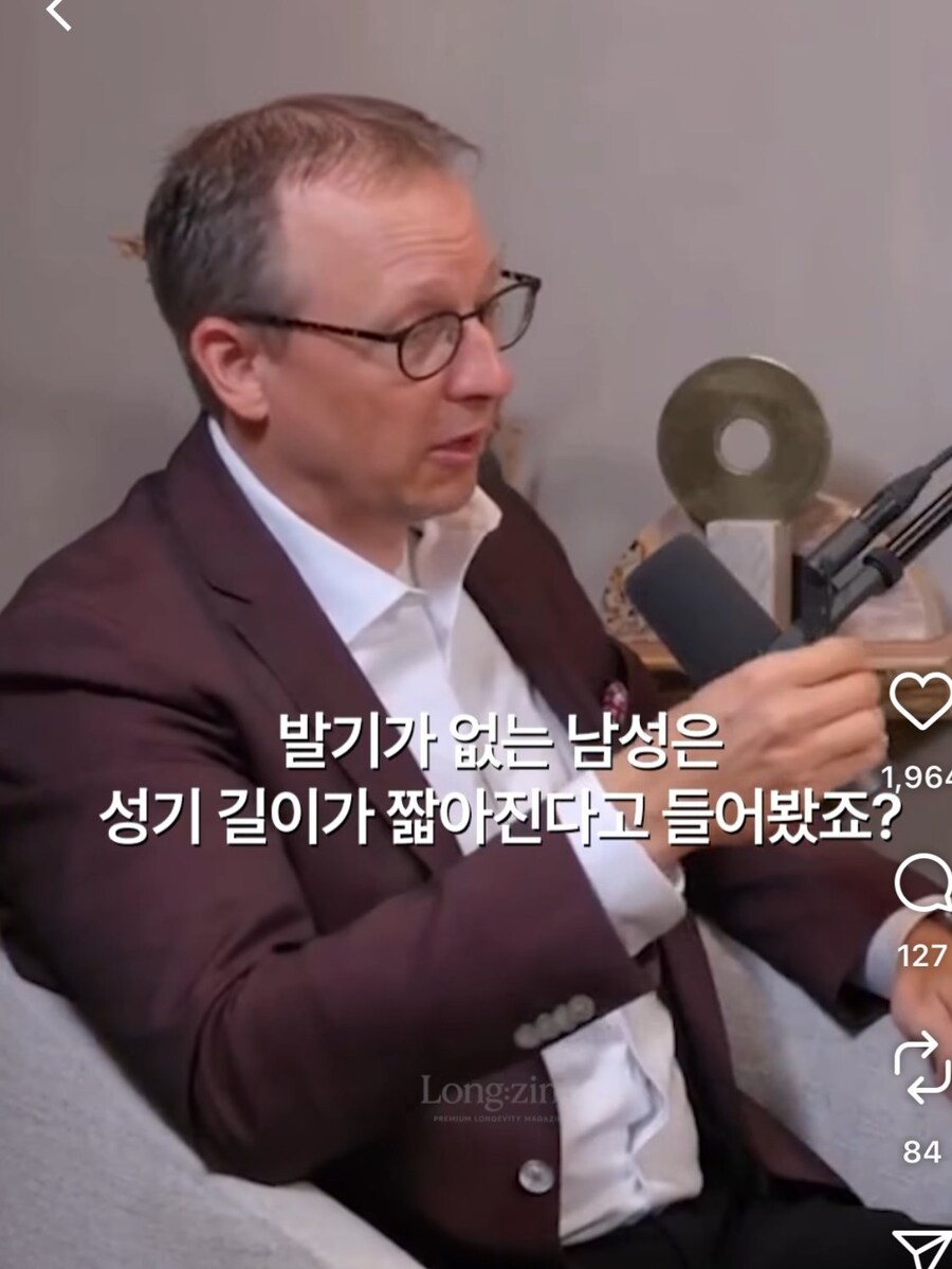 관계를 안하더라도 꾸준히 세워야(?) 하는 이유_1.jpg