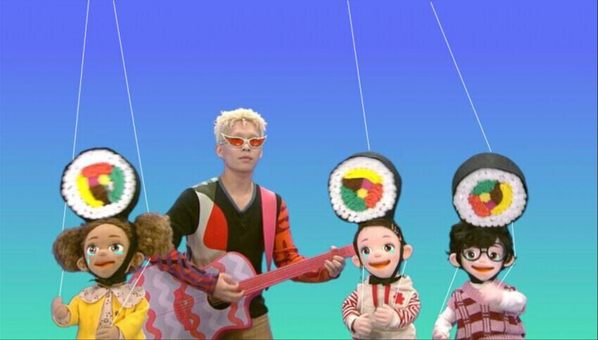 원피스 도황 재등장 떡밥_2.jpg