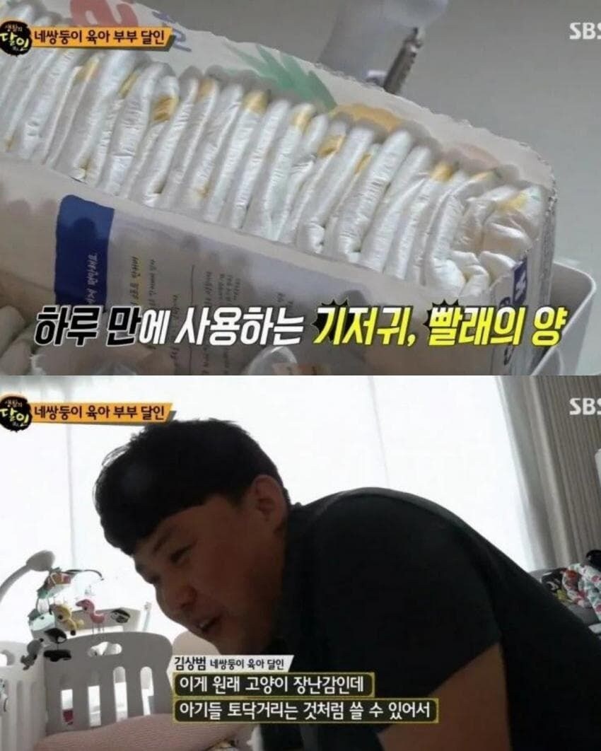 애국의 달인 jpg._3.jpg
