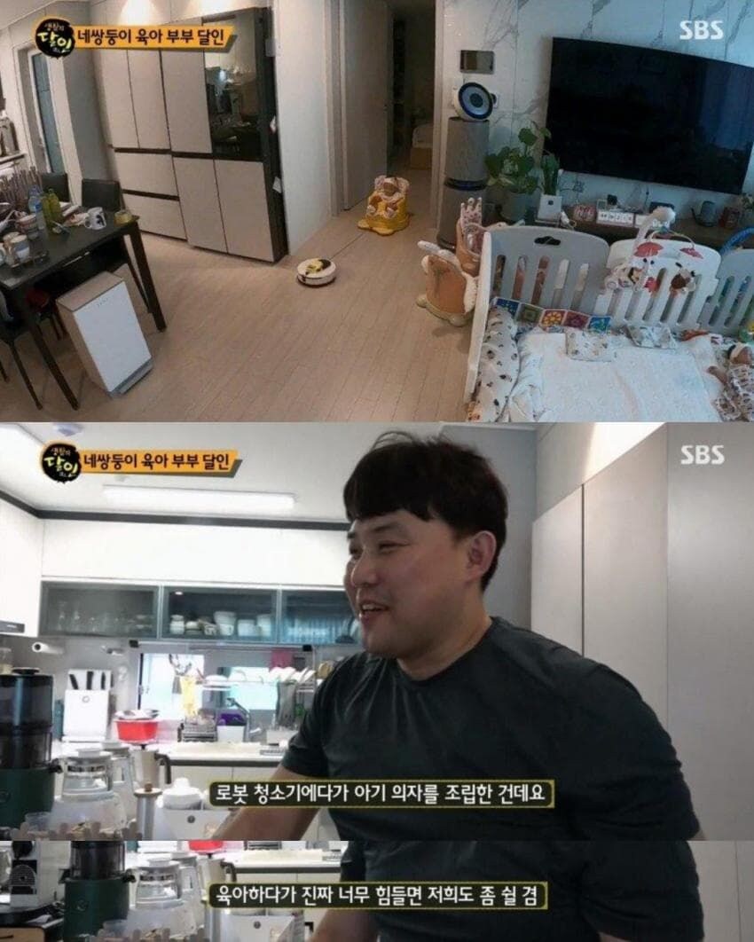 애국의 달인 jpg._11.jpg