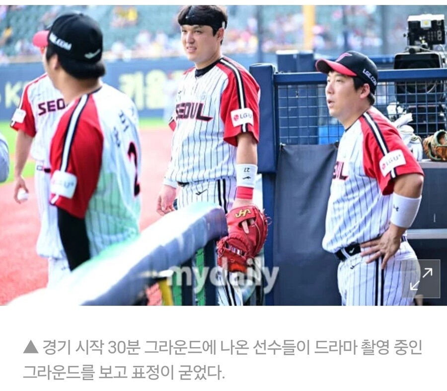 LG 대기록