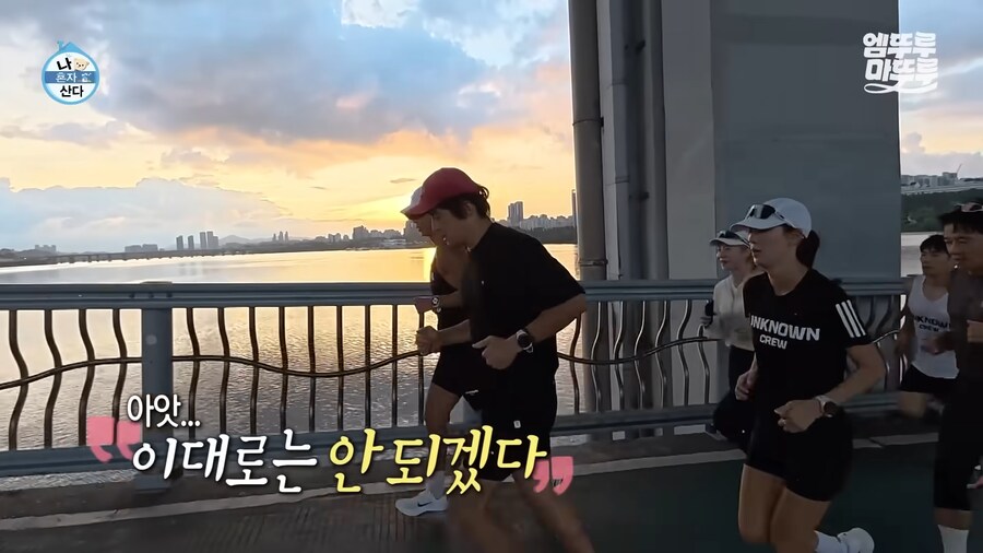 유튜브) 기안