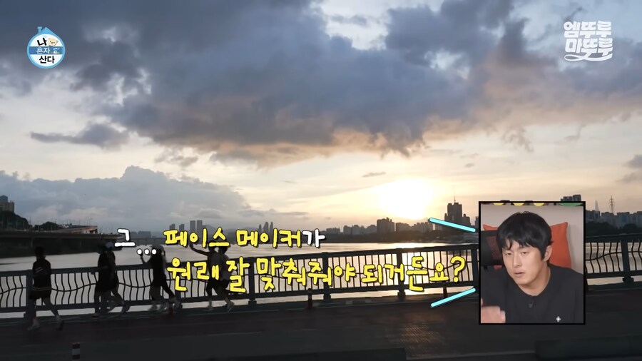 유튜브) 기안
