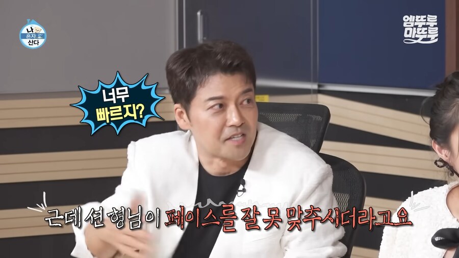 유튜브) 기안