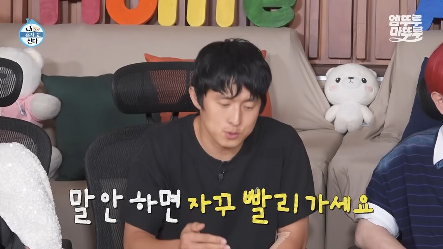 유튜브) 기안