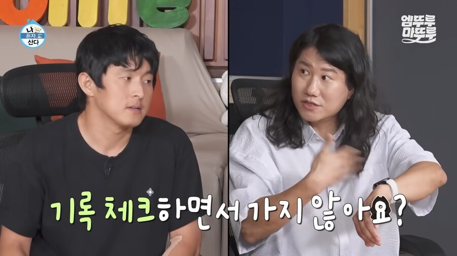 유튜브) 기안