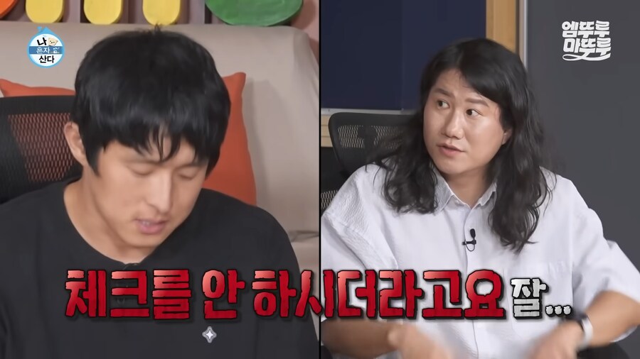 유튜브) 기안