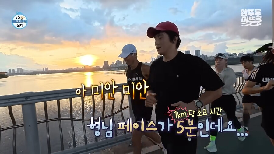 유튜브) 기안