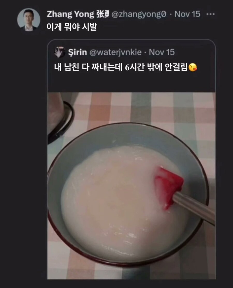 현남친 작품_1.jpg