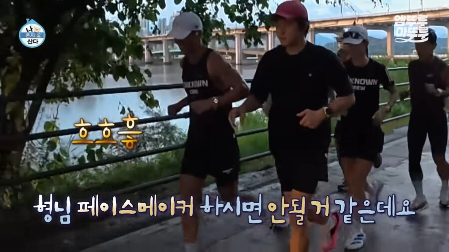 유튜브) 기안