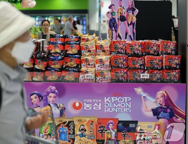 케데헌 때문에 초비상 터진 한국 지방의 현실_5.jpg