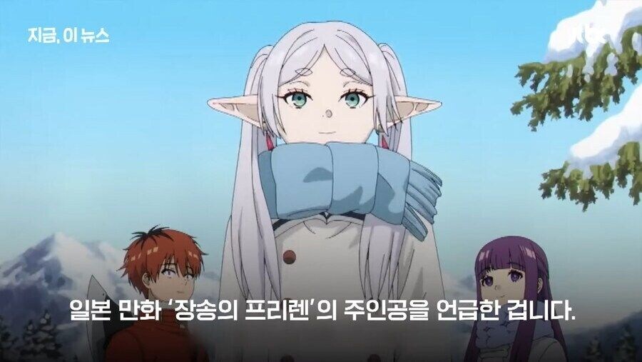 지하철 흉기 난동을 막은 의인의 인터뷰 내용 中.. jpg._2.jpg