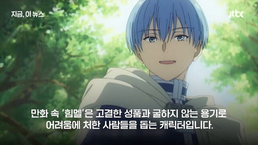 지하철 흉기 난동을 막은 의인의 인터뷰 내용 中.. jpg._3.jpg