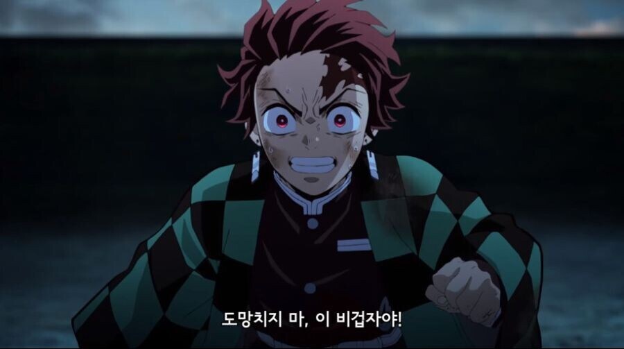 귀멸) 근친물을 읽자꾸나 쿄주로_3.jpg