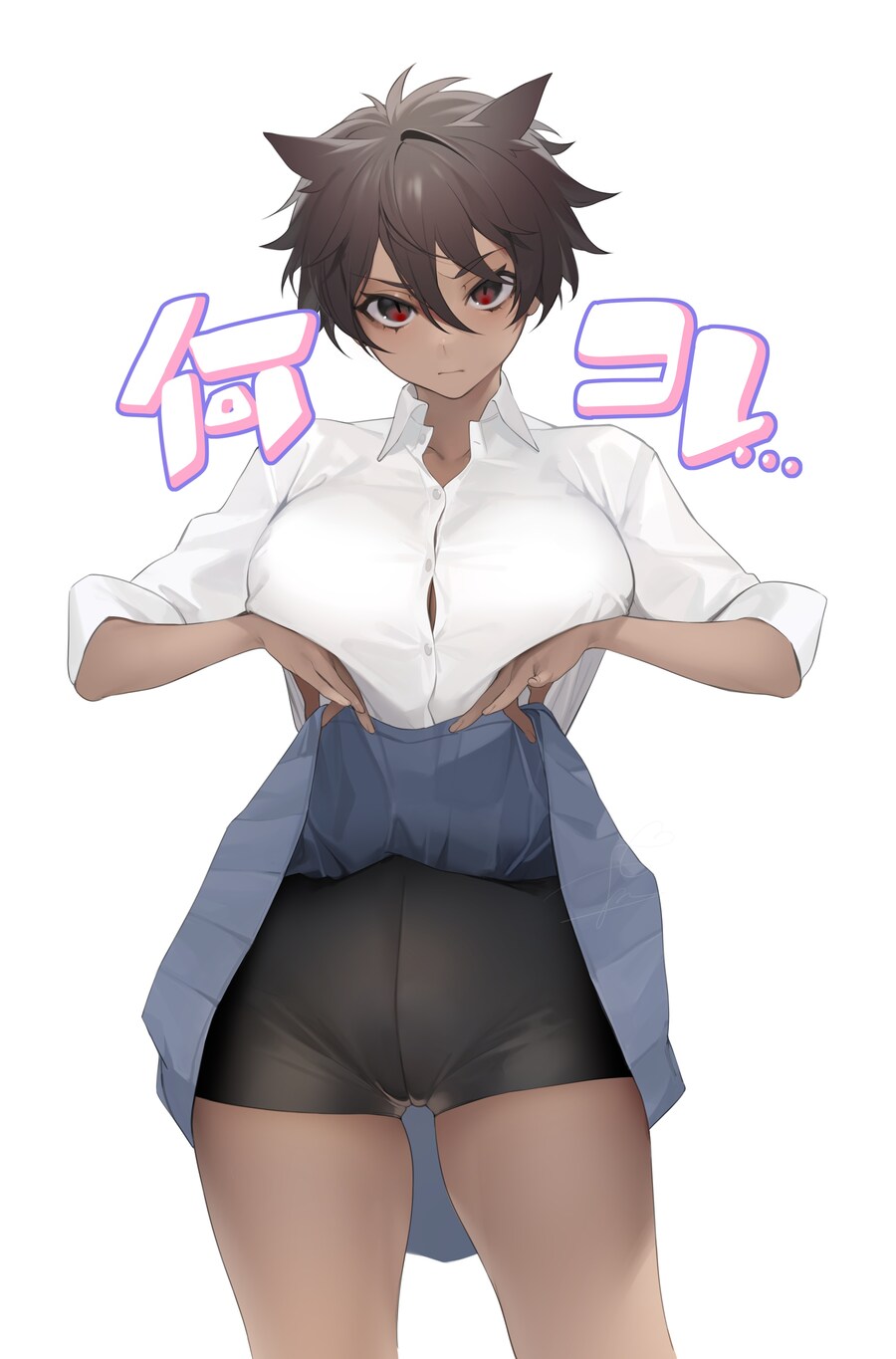 로리) 로리짤 달린다, 어쩌라고_3.jpg