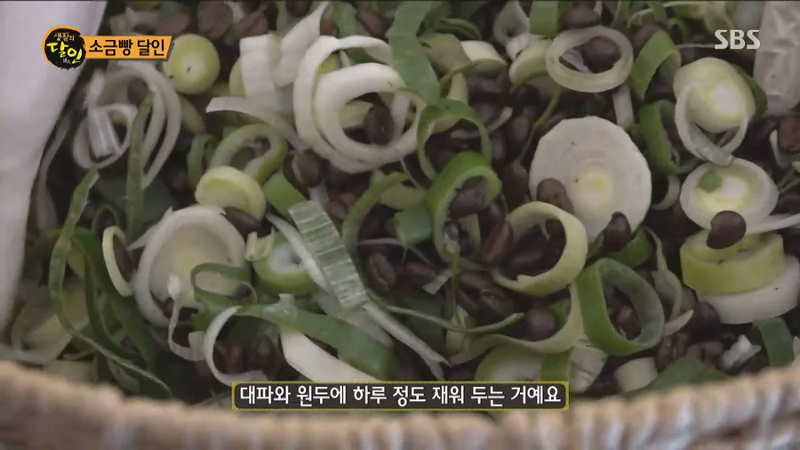소금빵이 5000원이나 하는이유? 재료부터가 다름._71.webp