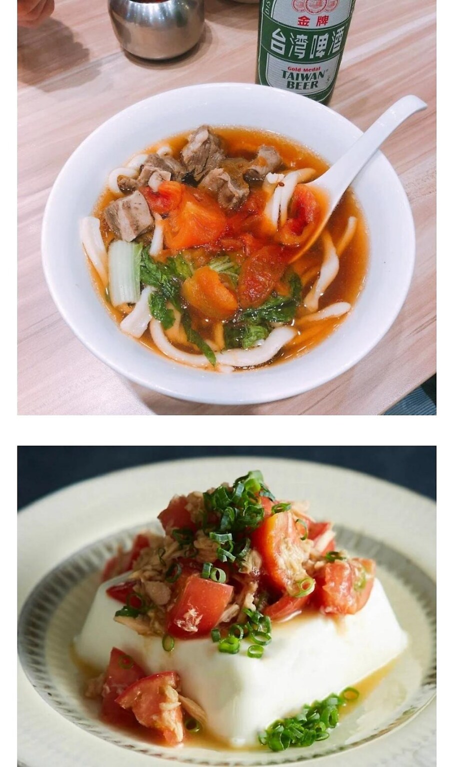 동아시아에서 한국만 요리법 거의 없는 식재료_3.jpg
