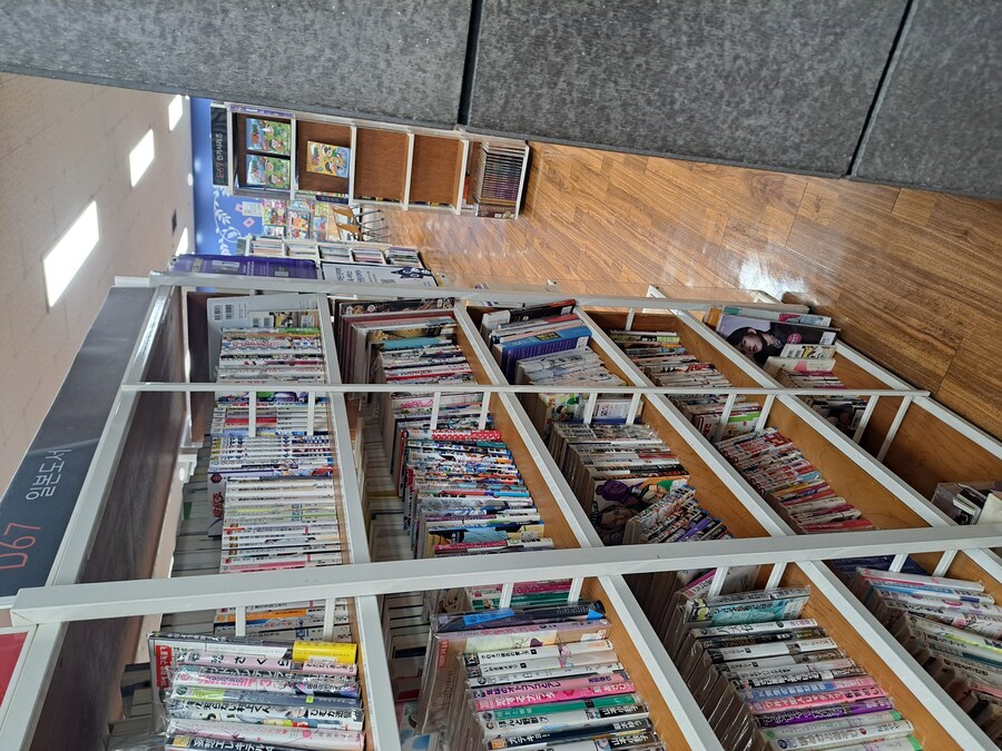대구 알라딘 책장 배치 존나 좇같이 해놨네_2.jpg