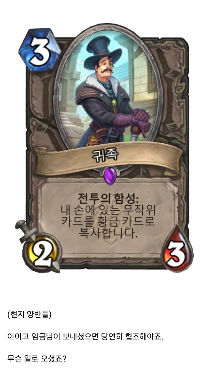 의외로 조선에서 절대 용납되지 않았던 극악무도한 범죄행위_2.jpg