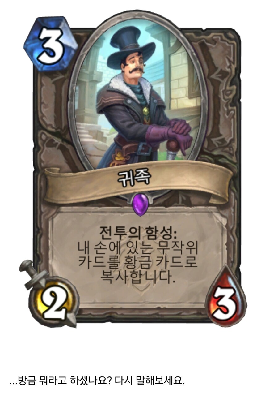 의외로 조선에서 절대 용납되지 않았던 극악무도한 범죄행위_4.jpg