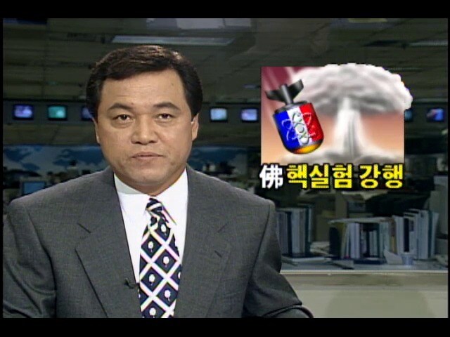 의외로 북한 이전 핵으로 광기 취급이던 나라_1.jpg