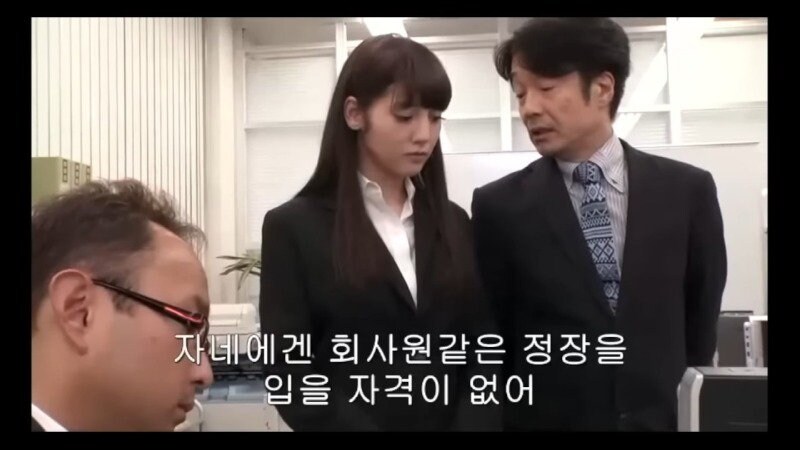 회사에서 이면지 안 쓰면 받게 되는 벌_1.jpg