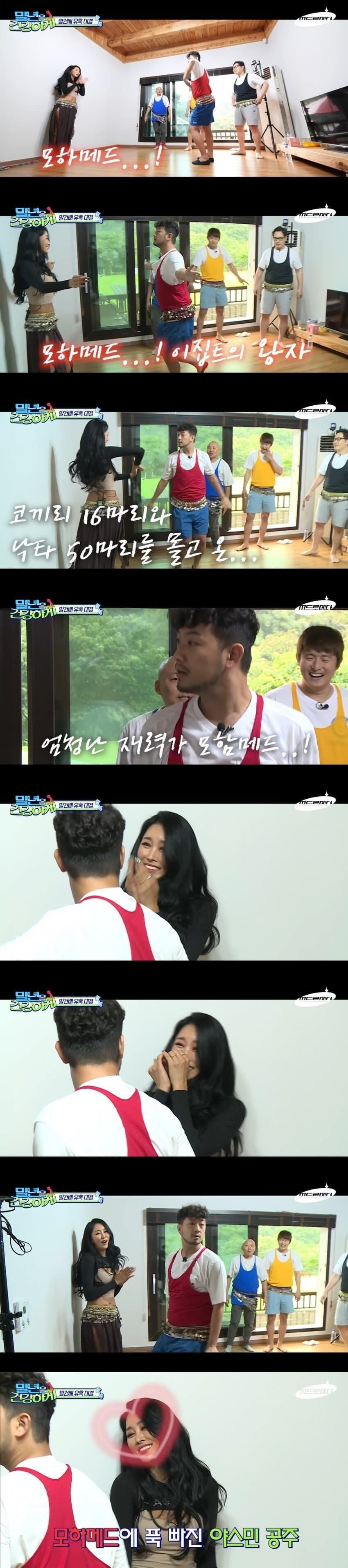 여자들이 잘생겼다고 칭찬하는 유튜버_2.jpg